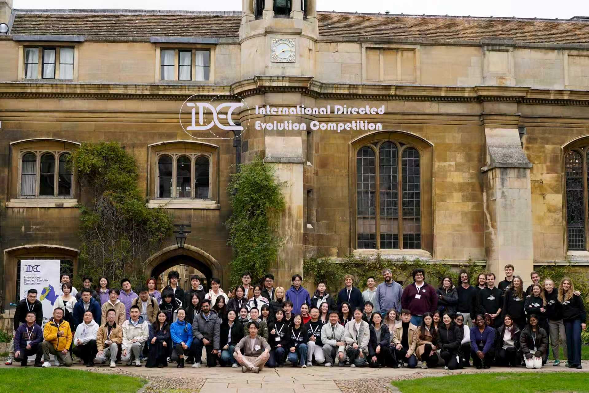 iDEC 2025 Nominees and Winners